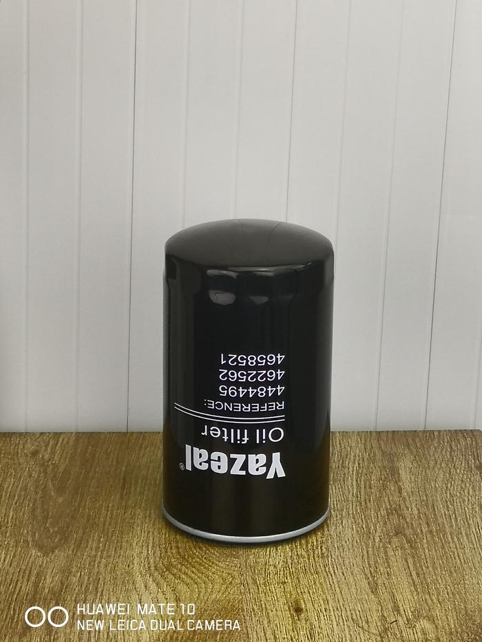 HINO 日野 4484495   4622562  4658521 (2)